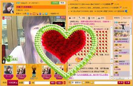 囧尛叉丶主播照片