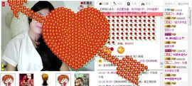 ╰︶＂昕薇主播照片