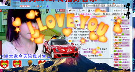 伍儿Alva主播照片