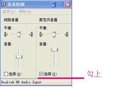 ～(◕‿◕)～那仁花的主播照片