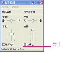 ～(◕‿◕)～那仁花主播照片