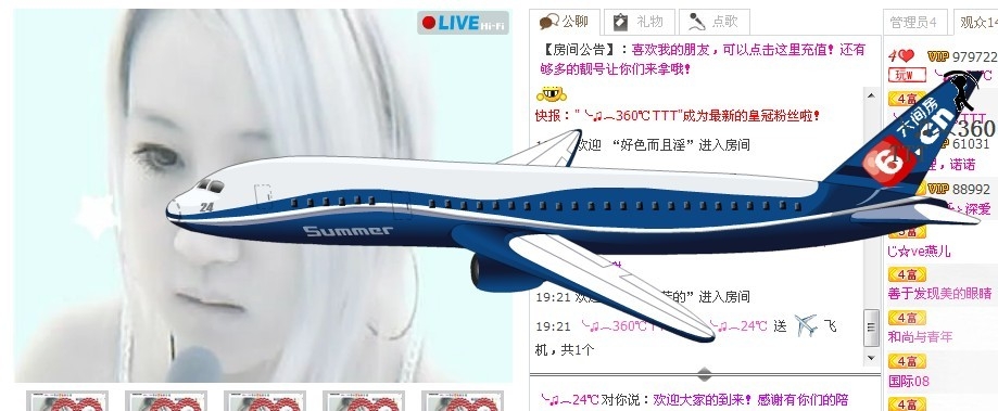 ╰→柔じ☆ve儿ミ主播照片