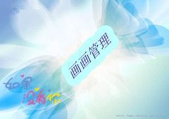 画房间号879898主播照片