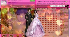 ☂客家甜心金牌代理☂主播照片