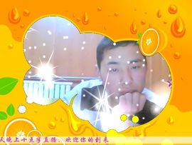 龌丶龊主播照片