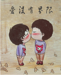 杭州绿城俱乐部主播照片