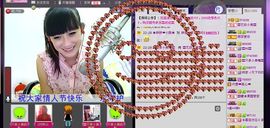 艺校小美主播照片