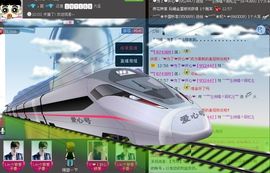 琪妈手工编织主播照片