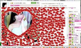 ︑★|粉红♥老阿姨⁰主播照片