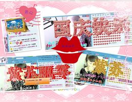 ❤❤❤充值可乐❤❤❤主播照片