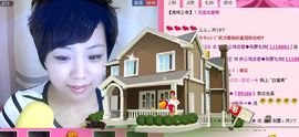 WiFi☞快乐！主播照片