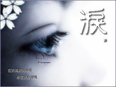 づ狐҉媚҉娘主播照片