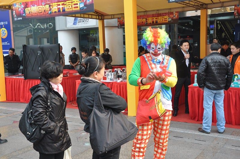 美女水鼓的主播照片