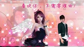 金小歪--主播照片