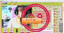 媚儿啊主播照片