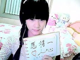 伍儿Alva主播照片