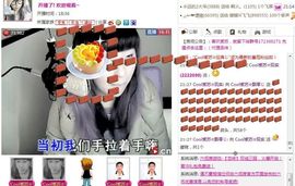 ❤❤❤充值可乐❤❤❤主播照片