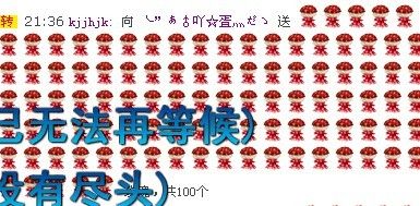 ╰”ぁ♂吖☆疍灬だゝ的主播照片