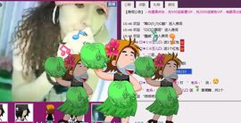 ╰✦玉✦儿✦╮主播照片