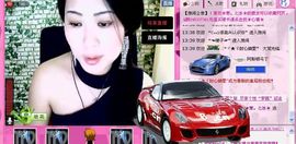 若惜゜||主播照片