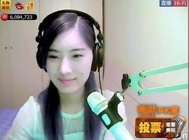 永远的小小百灵鸟主播照片