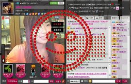 囧尛叉丶主播照片