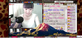 ☀▂老维┏☀主播照片