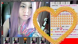 ╰ღM❤K☜ㄝ亭ル☞主播照片
