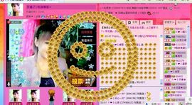 媚儿啊主播照片