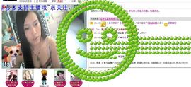 〆★冷饮★〆主播照片