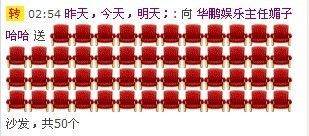 ヤ.坚持学经典.ゞ的主播照片