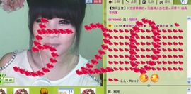 6160小⑤主播照片