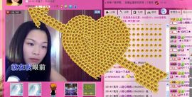 Sweet💫主播照片