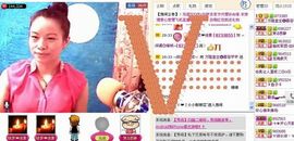 ⋛⋋轩辕⋌⋚主播照片
