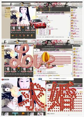 歌手❤ゞ雪花ゞ❤主播照片