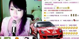☆﹀╮溏心鸡蛋☞主播照片
