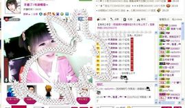 ゛菜菜°小妞♀主播照片