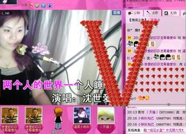 温柔小籹朲╰★主播照片