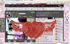 Amy．.主播照片