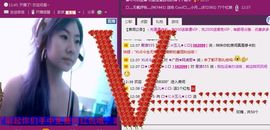 ╰✦玉✦儿✦╮主播照片