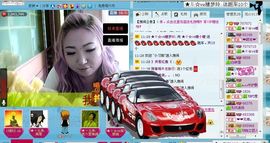 ™❥糖小糖-再见主播照片