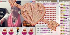 ⋛⋋轩辕⋌⋚主播照片