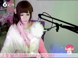 😸熱饅頭主播照片
