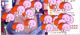 魅力love思思主播照片