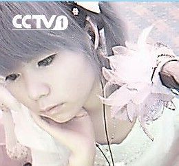 *!♪熙子的主播照片