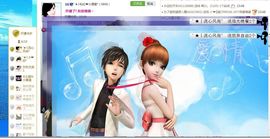 ︑★|粉红♥老阿姨⁰主播照片