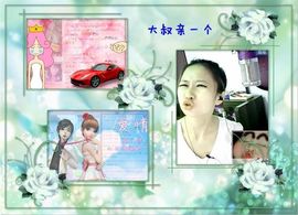 ゛菜菜°小妞♀主播照片