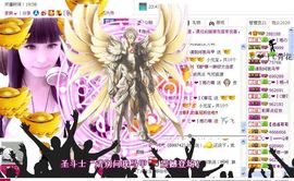 ゞしovの青牛哥主播照片