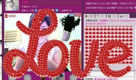 唇小印主播照片