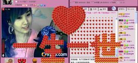 ✿湾湾✿主播照片